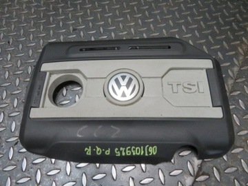 Крышка защита двигателя volkswagen 06j103925p fv фото №1