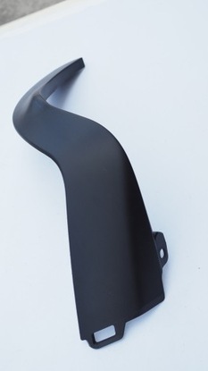 Twingo iii gt планка бампера права зад 850764254r фото №1