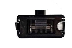 Depo освещение номерного знака rej.altea 04- +żar depo фото №1