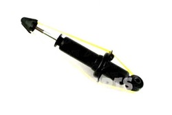 Nipparts амортизатор honda civic vii купе em2 200 фото №1