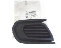 Оригинал решётка бампера решётка заглушка левый перед dacia logan ii sandero ii фото №1