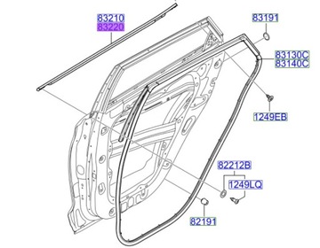 Планка задних дверь hyundai tucson 2015-2020 фото №1