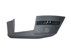 Заглушка защита панель консоли vw id4 11b858189c фото №1