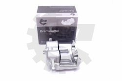 Суппорт тормозной skv 45skv671 фото №1