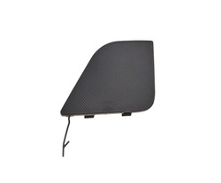 Заглушка фаркоп subaru forester, 19 - 57731sj000 фото №1