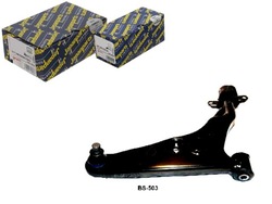 Важіль підвішування japanparts c86099 c86712 adc486 фото №1