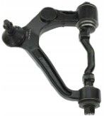 Toyota hiace iv hiace v рычаг переднее левый верхний новый комплектный srl фото №1