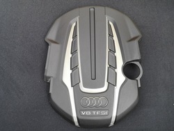 Audi a8 d4 захист кришка двигуна 079103925ac фото №1