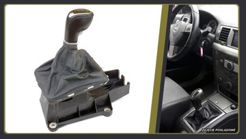 Opel vectra c signum ручка изменения коробки передач opc line тюнинг sport фото №1