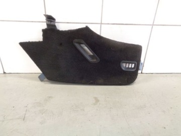 Citroen c6 06 защита консоли левый перед 9646013877 фото №1