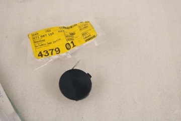 Porsche panamera 971 заглушка фаркоп перед тёмно-синий фото №1