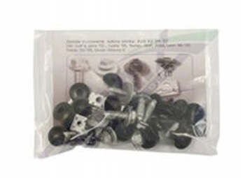 Набор крепление защита pod двигатель audi a6 c5 фото №1