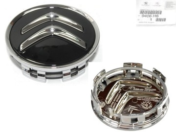 Колпачок диски aluminiowej citroen c4 picasso org. фото №1