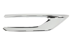 Volvo xc90 ii 2021- рестайлинг правые хром планка хромированная решётки бампера фото №1