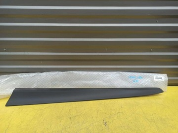 Lexus lbx планка двері лівий перед 75074-52050 фото №1