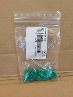 Кліпса оббивка двері hyundai/kia 823152w000 фото №1