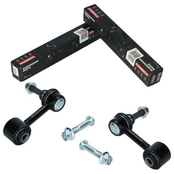 Соединители stab. зад x2 audi a3 / vw golf v vi / passat b6 b7 / octavia ii фото №1