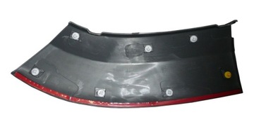 Планка крила c jumper iii перед ліва фото №1