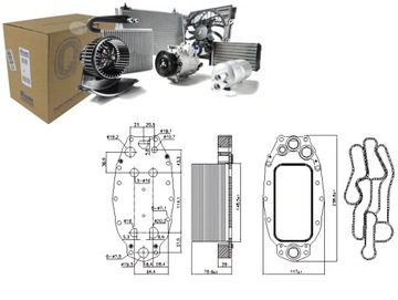 Радиаторов масла citroen c5 iii c6 jaguar f-pace xf i xf ii xf фото №1