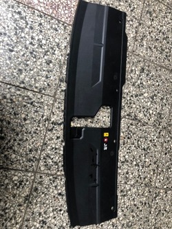 Защита ремня hyundai оригинальный номер 86391-n7000 фото №1