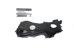 Крышка защита распределительный вал qashqai x-trail 1.6 dci фото №1