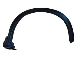 Eclipse cross планка na крило molding серп переднє правий фото №1