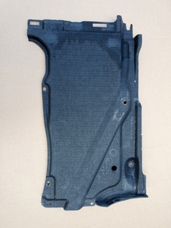 Audi a6 a7 c7 s7 rs7 рестайлінг захист шасі ліва фото №1