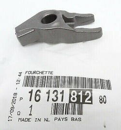 Кріплення вилка інжектора ford volvo 1.6d tdci фото №1