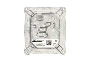 Одиниця steruj освітлення магніт marelli 711307329218 фото №1