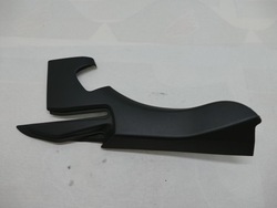 Peugeot 207 cc cabrio захист сидіння праві зад фото №1