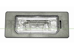Освітлення номерного знака реєстраційний audi 8t0943021 фото №1