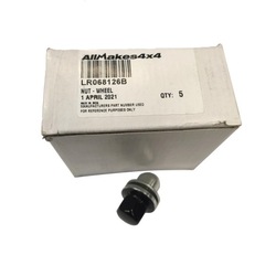 Гайка диски aluminiowej discovery 3 / discovery фото №1