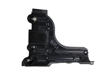 Захист плита шасі 9826459180 peugeot 2008 ii фото №1