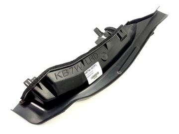 Защита заглушка mazda cx5 ii kb7w-507p1 фото №1