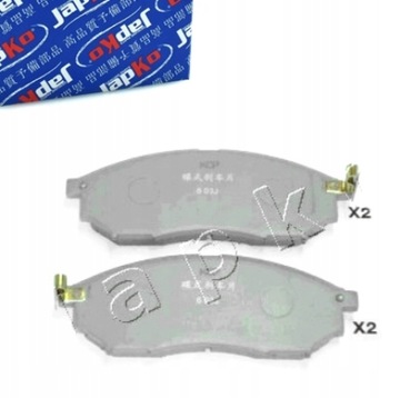 Тормозные колодки тормозные перед japko do nissan qashqai 2.0 фото №1