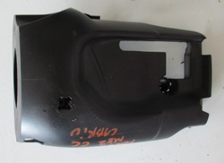 Focus mk2 защита колонки рулевого 4m513533a фото №1