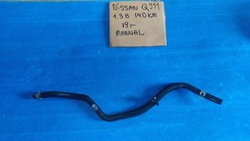 Qashqai j11 1.3 dig-t труба шланг воды 21741 hv70a фото №1