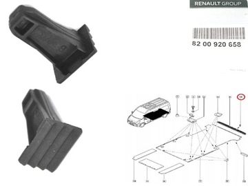 Кліпса штифт накладки планки поріг задній master оригінальний номер фото №1