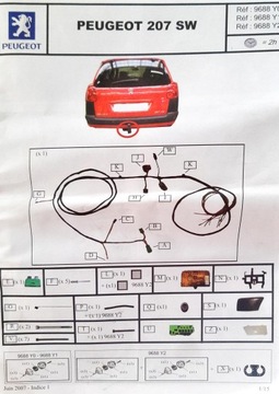 Оригінальний новий модуль комфорту bsc джгут кабелі 207 sw 9656147980 9688y2 фото №1