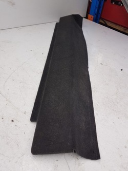 Захист підлоги багажника audi q5 8r0861529a 87a фото №1