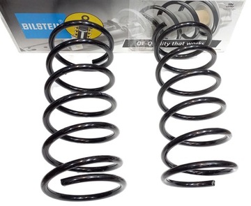 2x пружины подвешивание перед jumper boxer 2002-06 фото №1