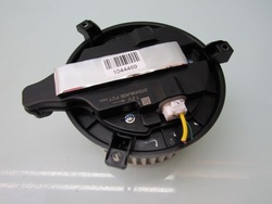 X-trail iv t33 23r вентилятор повітродувка повітропровід фото №1