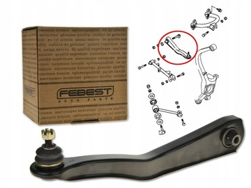 Mitsubishi eclipse 94-99 важіль зад задній лівий фото №1