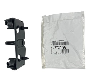 8724.96 citroen/peugeot замок багажника c c4 p 207,307 фото №1