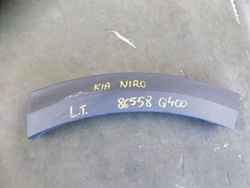 Kia niro планка бампера правая перед 86558-q4000 оригинал фото №1