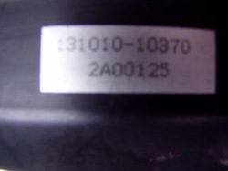 Усилитель насос тормозная toyota rav4 131010-11260 фото №1