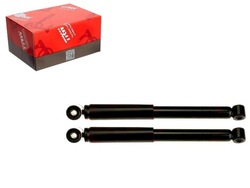 Амортизатор trw 5621000q0e 5621000q0c 5621000q0d 5 фото №1