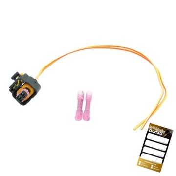 Набор ремонтный do set-014 тип 6286769 фото №1