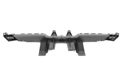 Плита закриваюча бампер перед підтримка audi q3 aso фото №1