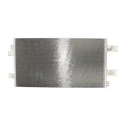 Конденсатор кондиционера nrf 35880 фото №1